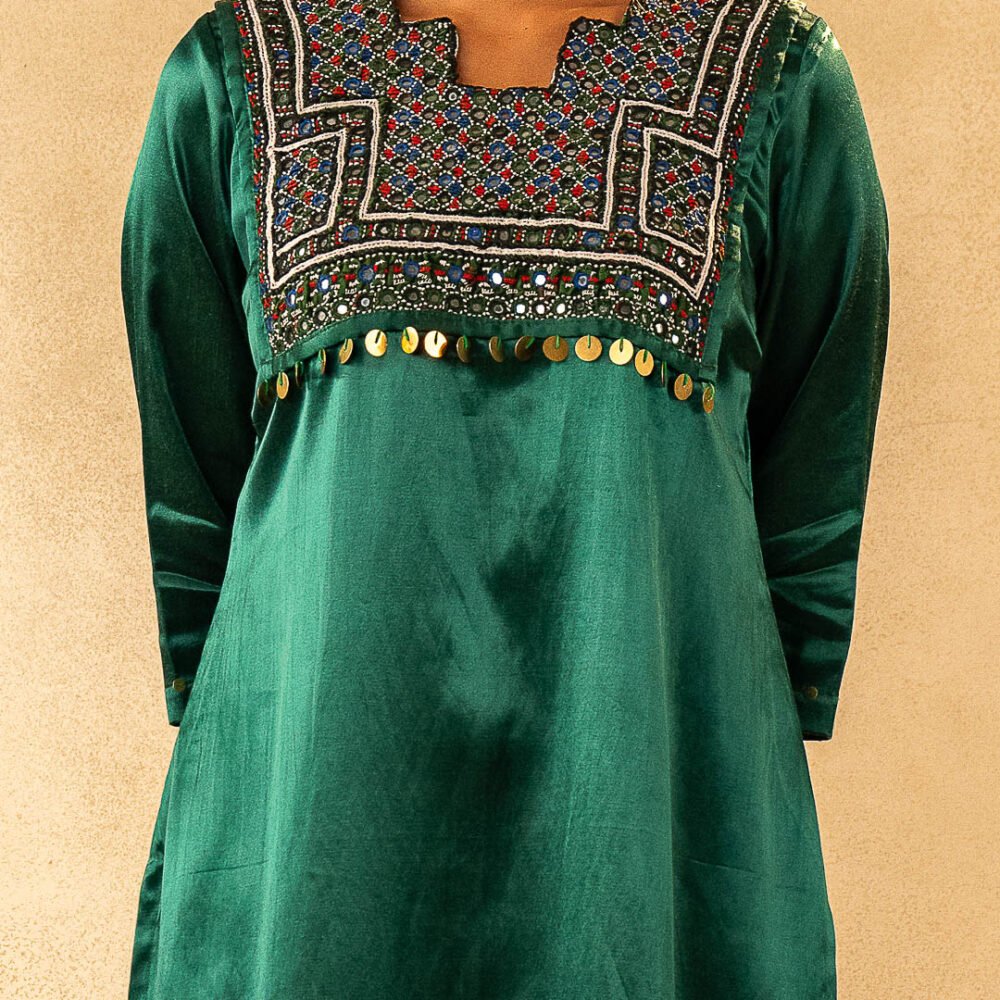 Shop Secondary Image